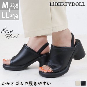 レディース ストラップサンダル 円柱ヒール 8cmヒール 厚底 No.4181 23.0-24.5cm 黒 ブラック アイボリー LiBERTYDOLL リバティードール