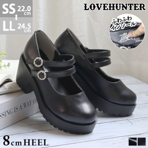 ストラップパンプス レディース リングビジュー 厚底 8cmヒール 美脚 No.1610 22.0cm-24.5cm 黒 LOVEHUNTER ラブハンター