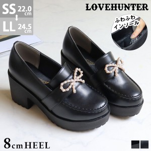 ローファー リボン ビジュー レディース 厚底 8cmヒール 軽量 美脚 No.1623 22.0cm-24.5cm 黒 LOVEHUNTER ラブハンター