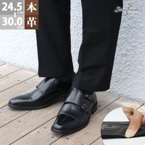 ビジネスシューズ ビジネス メンズ 本革 靴 革靴 紳士靴 ダブルモンクストラップ スリッポン 衝撃吸収 24.5cm〜30.0cm 黒 ブラック SARAB