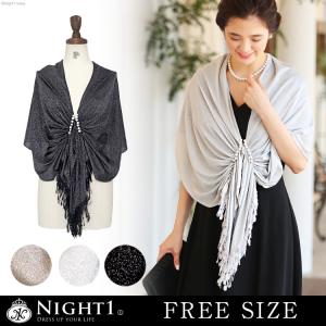 ショール 付き ドレスの通販 Au Pay マーケット