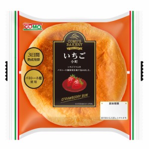 057 『いちご小町18個入』スイーツ感覚/いちごジャム/おやつ/単品/パン/お取り寄せ/型/ギフト