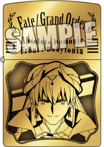 Fate/Grand Order -絶対魔獣戦線バビロニア- ZIPPO