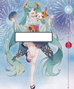 初音 ミク 衣装 可愛いの通販 Au Pay マーケット