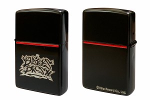 ヒプノシスマイク Division Rap Battle Zippo