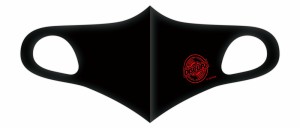 キャラ マスクの通販 Au Pay マーケット