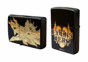 EDENS ZERO Zippo エデンズゼロ