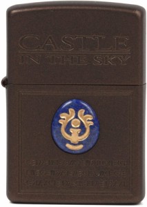 Zippo(ジッポ) オイルライター スタジオジブリ天空の城ラピュタ 飛行石2 NZ-19