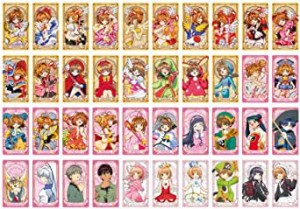 カードキャプターさくらアルカナカードコレクション14入り