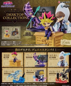 遊戯王デュエルモンスターズ DESKTOPCOLLECTION 1BOX