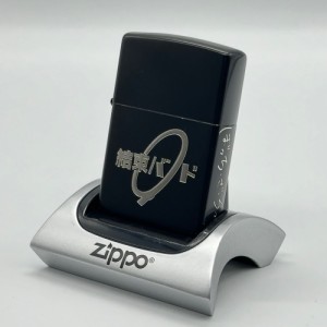 予約 ぼっち・ざ・ろっく！ ZIPPO SDキャラ 公式商品 ※５月下旬発売予定