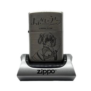 zippo アニメの通販｜au PAY マーケット