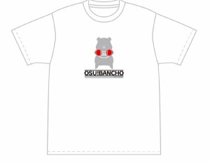 押忍！番長 Ｔシャツ フリーサイズ 大都技研 オフィシャル商品 パチスロ番長Tシャツ