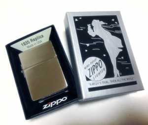 1935年レプリカZIPPO ZIPPO ジッポー 1935 REPLICA NO.1935CC ネコポス便出荷