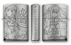 Re：ゼロから始める異世界生活 Zippo Reゼロジッポ