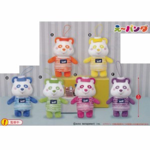 aaa パンダ グッズの通販｜au PAY マーケット