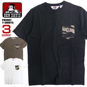 BEN DAVIS Tシャツ カモフラ柄ポケット 半袖Tシャツ メンズ ベンデイビス ゴリラプリント トップス BEN-1346