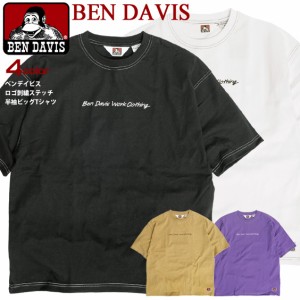 BEN DAVIS Tシャツ ベンデイビス ロゴ刺繍 ステッチ ビッグシルエット 半袖Tシャツ メンズ ドロップショルダー ビッグTシャツ ベンデイヴ