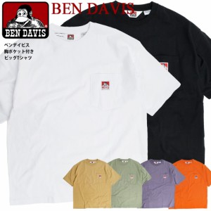 BEN DAVIS Tシャツ ベンデイビス ゴリラアイコン 胸ポケット付き ビッグシルエットTシャツ メンズ ポケT ブランドタグ ビッグTシャツ 半