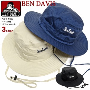 BEN DAVIS ハット ベンデイビス ブランドネーム 刺繍 レインハット ナイロンハット UV RAINHAT ユニセックス 帽子 UV 防水 透湿 アメカジ