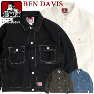 BEN DAVIS ワークジャケット ベンデイビス トラッカージャケット メンズ ツイルジャケット 胸ポケット カバーオール ジャケット BEN-1716