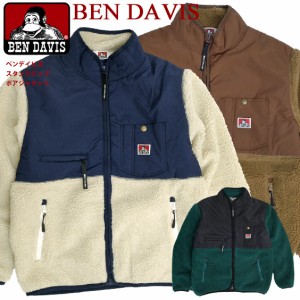 BEN DAVIS ジャケット ベンデイビス スタンドカラー ボアジャケット メンズ 胸ポケット付き ナイロン 切り替え シープボア スタンドジッ
