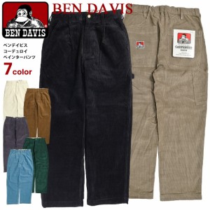 BEN DAVIS ワークパンツ ベンデイビス 2021AW コーデュロイ ペインターパンツ メンズ ワイドストレート コーデュロイパンツ ロングパンツ