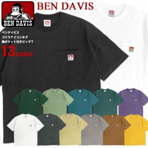 BEN DAVIS Tシャツ ベンデイビス 2022 ビッグシルエット 胸ポケット付き 半袖Tシャツ メンズ ビッグT ゴリラタグ クルーネック ポケT BEN