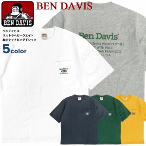 BEN DAVIS Tシャツ ベンデイビス 2022 ロゴ刺繍 胸ポケット ビッグTシャツ ウルトラヘビーウエイト メンズ バックプリント オーバーサイ