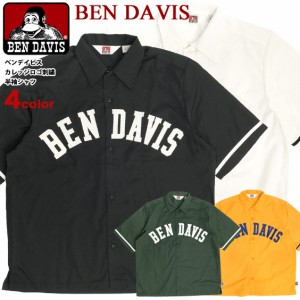 BEN DAVIS シャツ ベンデイビス 2022 カレッジロゴ ワッペン 刺繍 半袖シャツ ビッグ ボタンシャツ オーバーサイズ メンズ BEN-1913