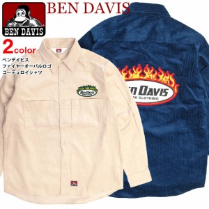 BEN DAVIS 長袖シャツ ベンデイビス 2022AW ファイヤー ロゴ ワッペン ワークシャツ メンズ コーデュロイシャツ BEN-1928