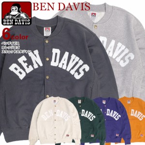 BEN DAVIS スタジアムジャケット ベンデイビス 2022AW カレッジロゴ ワッペン スウェット スタジャン メンズ BEN-1956