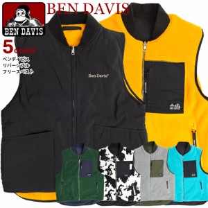 BEN DAVIS フリース ベスト リバーシブル メンズ ベンデイビス 2WAY ナイロン キルティング ジップ フリースベスト BEN-1994