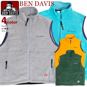 BEN DAVIS フリース ベスト メンズ ベンデイビス ブランドネーム 刺繍 ハイネック ジップ フリースベスト BEN-1997