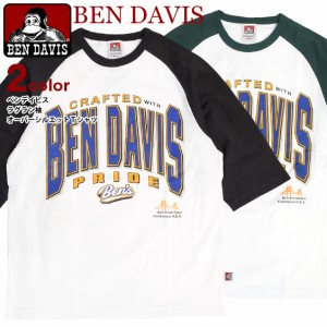 BEN DAVIS Tシャツ ベンデイビス 2023 ロゴ プリント オーバーサイズ ラグランTシャツ メンズ 7分袖 ビッグT BEN-2002