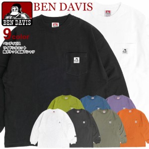 BEN DAVIS Tシャツ ベンデイビス ワイド ゴリラ ピスネーム 胸ポケット 長袖Tシャツ メンズ ロンT クルーネック BEN-2017
