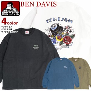 BEN DAVIS Tシャツ ベンデイビス 2023 ゴリラ イラスト 刺繍 ワイド 長袖Tシャツ メンズ ロンT ピーチ起毛 BEN-2025