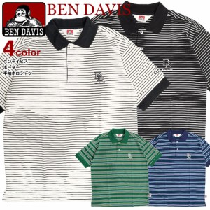 BEN DAVIS ポロシャツ ベンデイビス 2023 ボーダー 半袖ポロシャツ メンズ ロゴ ワッペン 刺繍 スポーツシャツ BEN-2034
