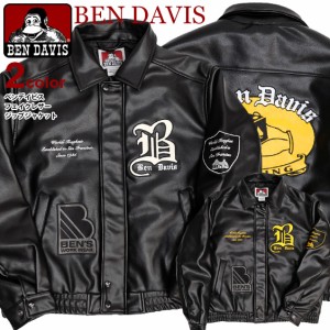 BEN DAVIS ジャケット ベンデイビス 2023 フェイクレザー ワッペン 刺繍 ジップジャケット メンズ キルティング 中綿 BEN-2054