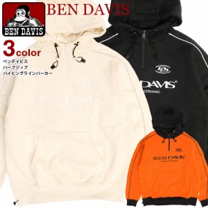 BEN DAVIS パーカー ベンデイビス 2023 ハーフジップ パイピング ワイド スウェットパーカー 裏起毛 メンズ BEN-2055