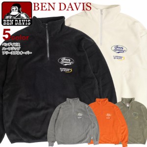 BEN DAVIS フリース ベンデイビス 2023 オーバルロゴ 刺繍 ハーフジップ フリースプルオーバー メンズ BEN-2057