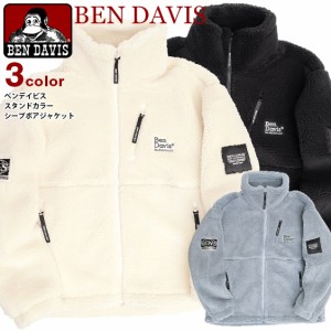 BEN DAVIS ボアジャケット ベンデイビス スタンドカラー ボア ブルゾン ロゴ 刺繍 シープボア ジップ ジャケット メンズ BEN-2086