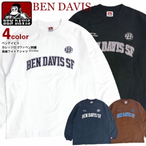 BEN DAVIS Tシャツ ベンデイビス 2024 カレッジロゴ ワッペン 刺繍 ワイド 長袖Tシャツ メンズ ロンT BEN-2101