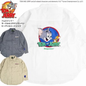 トムとジェリー シャツ TOM and JERRY Sequence 2021AW サークルロゴ 刺繍 ワッペン 長袖シャツ トム ジェリー ビッグシルエット ツイル