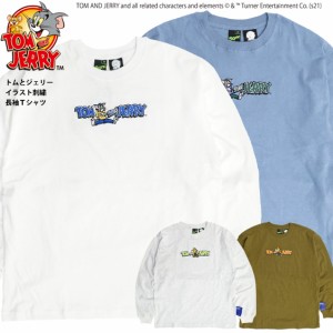 トムとジェリー Tシャツ TOM and JERRY Sequence 2021AW イラスト 刺繍 長袖Tシャツ クルーネック ロンT ユニセックス キャラクターTシャ