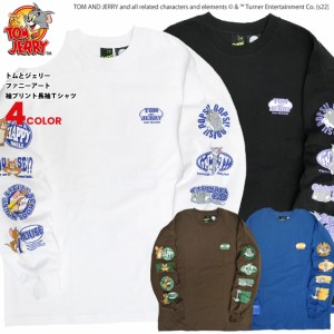 トムとジェリー Tシャツ TOM and JERRY Sequence 2022 ファニーアート 袖プリント 長袖Tシャツ クルーネック ロンT ネコ ネズミ メンズ 