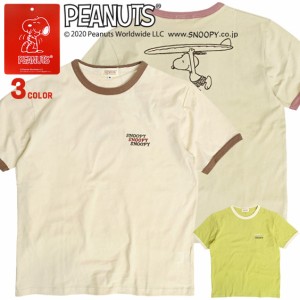 スヌーピー Tシャツ SNOOPY プリント リンガーTシャツ PEANUTS バックプリント 半袖Tシャツ メンズ レディース TSS-419