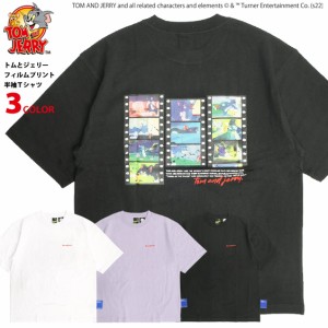 トムとジェリー Tシャツ TOM and JERRY Sequence 2022 フィルム イラスト 半袖Tシャツ ヘビーウエイト ネコ ネズミ トムジェリ キャラT T