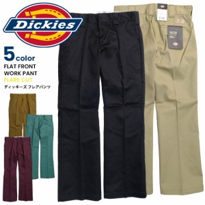 Dickies ツイルパンツ ディッキーズ フレアパンツ メンズ DK 874 フラットフロント フレアカット ワークパンツ センタープレス DICKIES-1