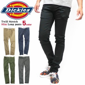 Dickies ツイルパンツ ディッキーズ ツイル ストレッチ スリム ロングパンツ メンズ ナローパンツ TCツイル 細身 ストレッチパンツ DICKI